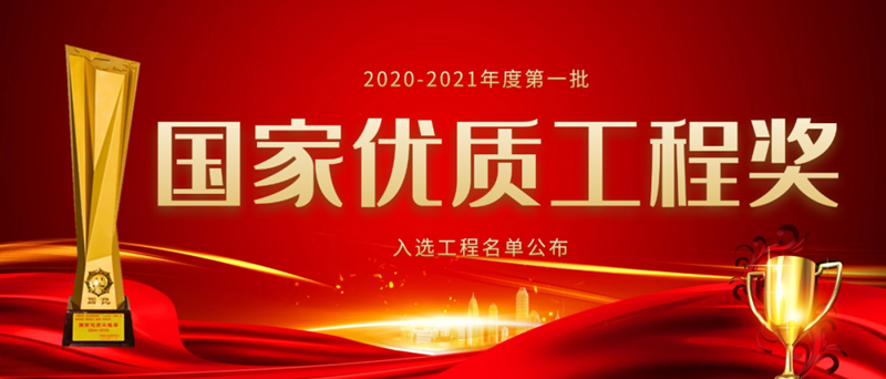 ΢ͼƬ_20201205163510.png