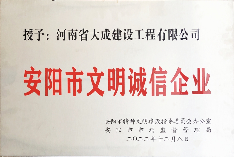 ҵ2022.12.8.JPG